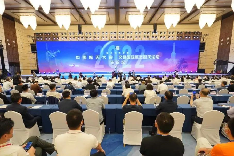 2022年中国航天大会圆满落幕,聚焦青少年航天科普教育,推动航天科技人才培养。(图1) 2022年中国航天大会圆满落幕,聚焦青少年航天科普教育,推动航天科技人才培养。(图1)